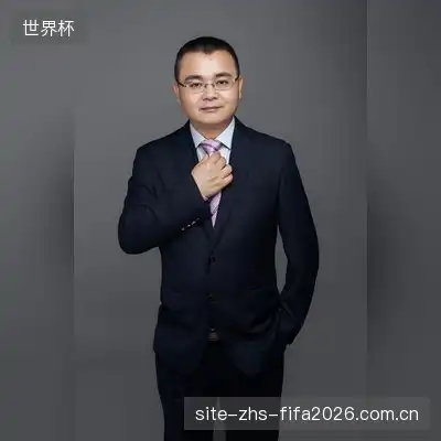 贾雨桐